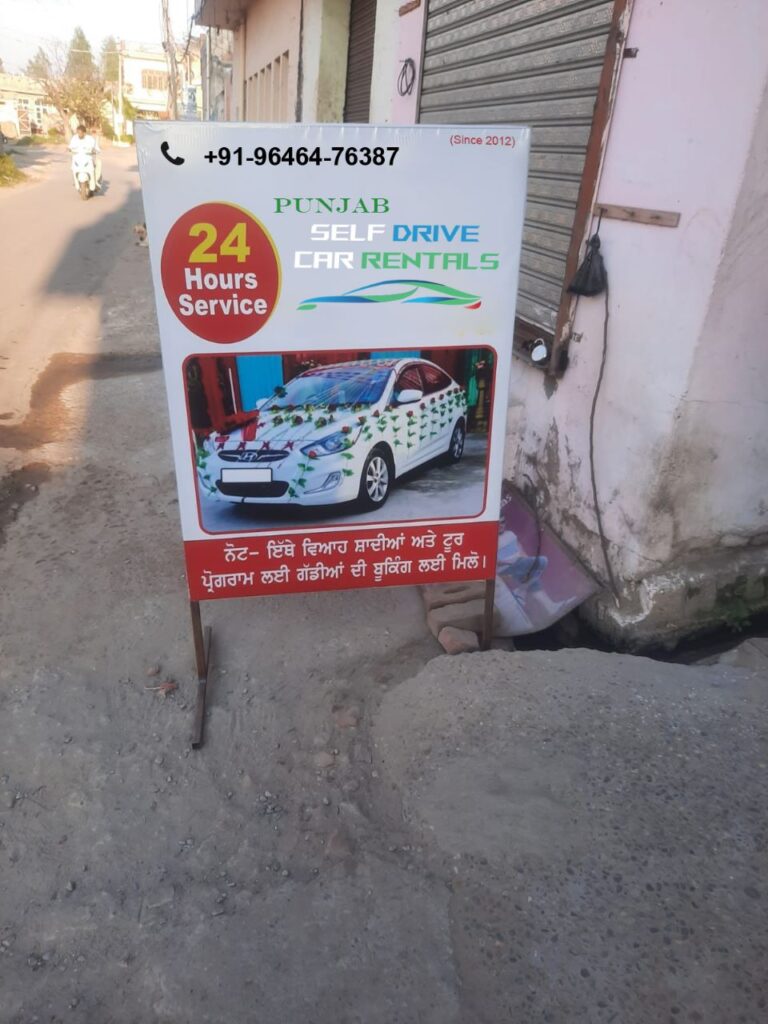 Punjab Self Drive Car Rental Rent a Car in Punjab Price Punjab Self